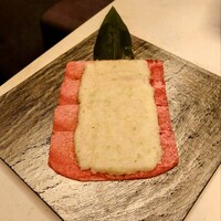 PONGA PREMIUM - たたみネギたん塩