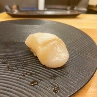 羽田市場 ギンザセブン - 