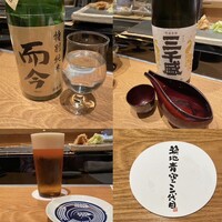 築地青空三代目 大名古屋ビルヂング店 - 