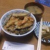 天麩羅 わ田