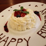 ビストロ ダイア - 【2014/4再訪】友人の計らいで誕生日をお祝いしました！