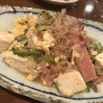 Okinawa Izakaya Konoho