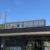吉野家 掛川パーキングエリア上り店
