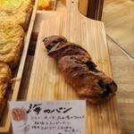 BAKERY MAaLo - 