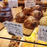 BAKERY MAaLo - 