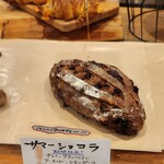 BAKERY MAaLo - 