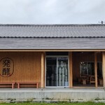 BAKERY MAaLo - 