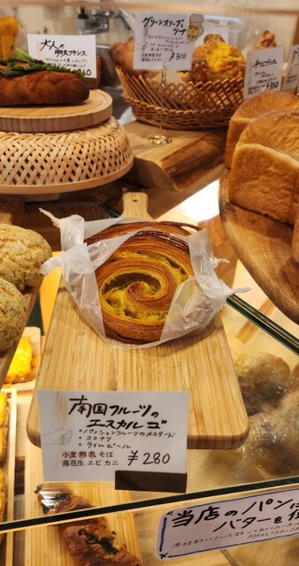 BAKERY MAaLo（ベーカリー マーロ） - 陸前高田（パン）の写真