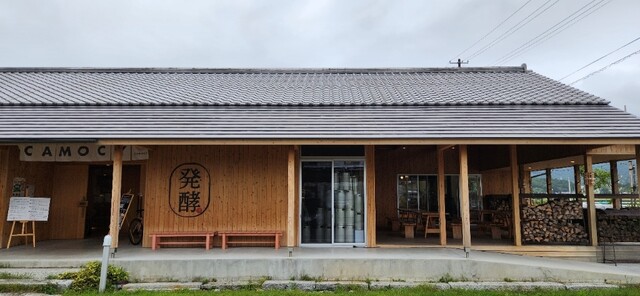 BAKERY MAaLo（ベーカリー マーロ） - 陸前高田（パン）の写真