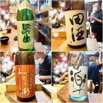 和洋酒菜 ひで - 