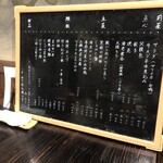 萬的中華 笑龍 - 