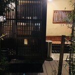 萬的中華 笑龍 - 