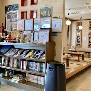 ラーメン大学_2