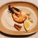 ななせ - 車海老の鬼殻焼き