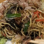 焼きもの家 慶 - 