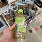 ファミリーマート - 