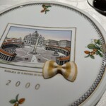 リストランティーノ ルベロ - 