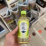 ファミリーマート - 