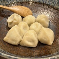 CINA New Modern Chinese - 