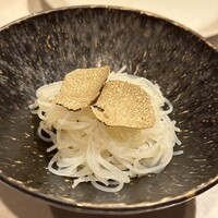CINA New Modern Chinese - 
