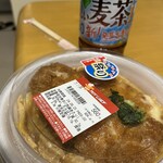 セイコーマート - 料理写真: