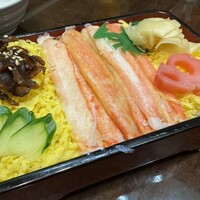 かに道楽 横浜店 - 