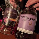 バー エリシオ - 