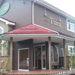Kafe Bekari Thiara - 