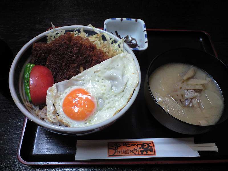 うまいものや楽 name=
