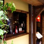 チョップスティックス - 