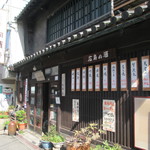 お好み焼 村上 - 新開地区のお酒屋さん