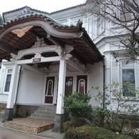 富士屋ホテル - 