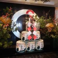 ホテルニューオータニ 東京 - 
