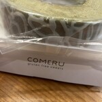 グルテンフリースイーツのコメル - 