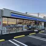 LAWSON - ローソン･牛久岡見店！