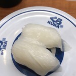 無添くら寿司 - 