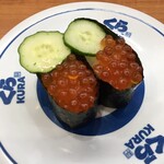 無添くら寿司 - 