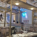 俺のフレンチ・イタリアン - 