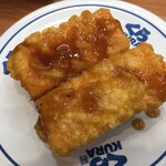 無添くら寿司 - 