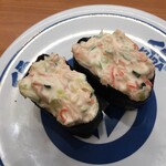 無添くら寿司 - 