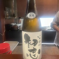 凛と - 