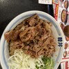 カルビ丼とスン豆腐専門店 韓丼 新堀川本店