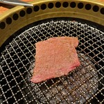 SATOブリアン七番 - 赤身