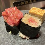 築地青空三代目別邸 - 