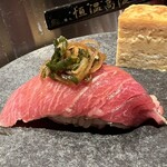 築地青空三代目別邸 - 