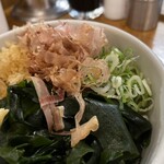 トウキョウサンフラワーイイダバシ - 