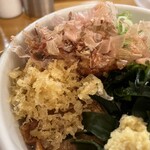 トウキョウサンフラワーイイダバシ - 