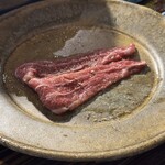 深夜焼肉 だいちゃん - 