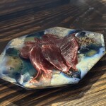 深夜焼肉 だいちゃん - 