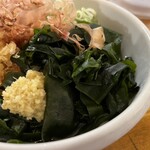 トウキョウサンフラワーイイダバシ - 